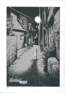 Page 82 of Ano Yoru no Sasayaki ga. - De cette nuit, le murmure