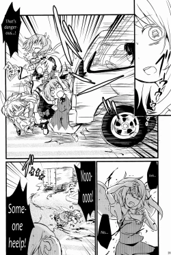 Page 2 of Touhou Roadkill Joint Publication