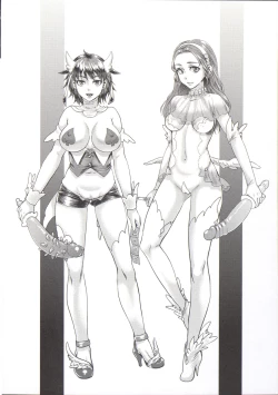 Page 166 of Chouki-sama no Ingyaku Yuugi