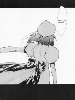 Page 11 of Higurashi no Naku You ni Ni