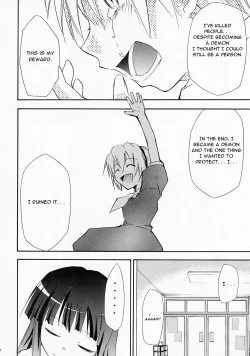 Page 27 of Higurashi no Naku You ni Ni