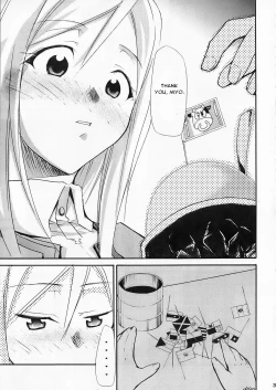 Page 36 of Higurashi no Naku You ni Ni