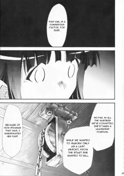 Page 46 of Higurashi no Naku You ni Ni