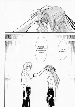 Page 51 of Higurashi no Naku You ni Ni
