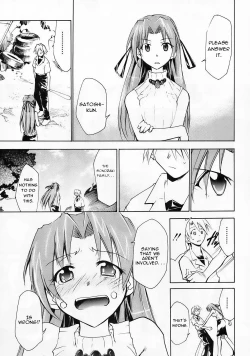 Page 6 of Higurashi no Naku You ni Ni