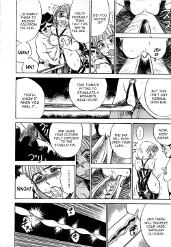 Page 109 of Kairaku no Ikenie - Sacrifice of Pleasure