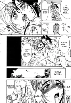 Page 145 of Kairaku no Ikenie - Sacrifice of Pleasure