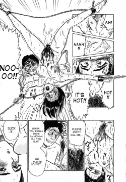 Page 16 of Kairaku no Ikenie - Sacrifice of Pleasure