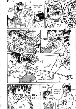 Page 23 of Kairaku no Ikenie - Sacrifice of Pleasure