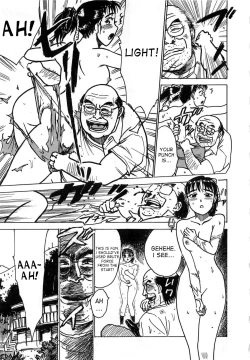 Page 24 of Kairaku no Ikenie - Sacrifice of Pleasure