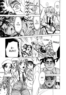 Page 40 of Kairaku no Ikenie - Sacrifice of Pleasure