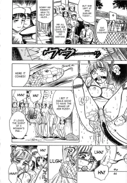 Page 47 of Kairaku no Ikenie - Sacrifice of Pleasure