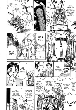 Page 49 of Kairaku no Ikenie - Sacrifice of Pleasure