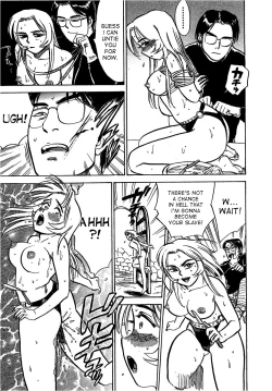 Page 62 of Kairaku no Ikenie - Sacrifice of Pleasure