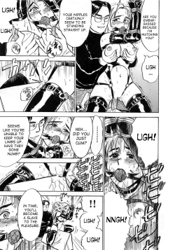 Page 66 of Kairaku no Ikenie - Sacrifice of Pleasure