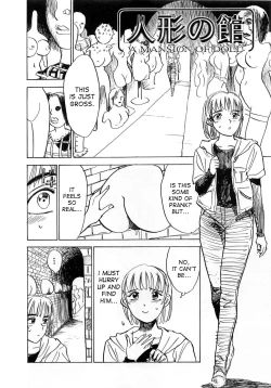 Page 69 of Kairaku no Ikenie - Sacrifice of Pleasure