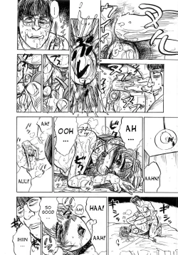 Page 81 of Kairaku no Ikenie - Sacrifice of Pleasure