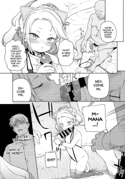 Page 26 of Teliot Jogakuen Benjo Onaho-bu | Teliot Women's Academy Cumdump Club