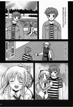 Page 10 of Moon Child