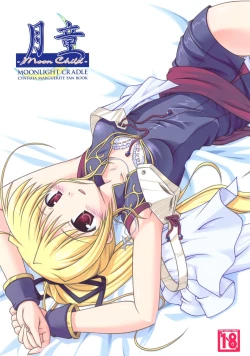 Page 1 of Moon Child