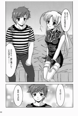 Page 8 of Moon Child