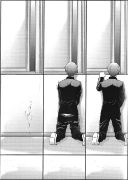 Page 32 of Astral Bout Ver.35