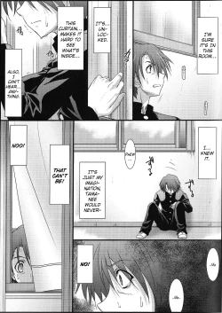 Page 8 of Astral Bout Ver.35