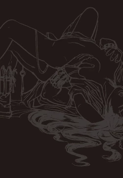 Page 25 of Sexnine true Penises | 狎客行-九真陰經