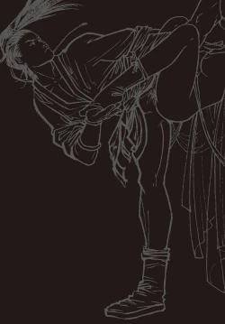 Page 9 of Sexnine true Penises | 狎客行-九真陰經