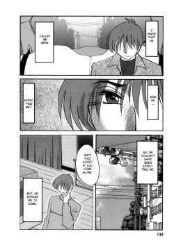 Page 139 of Tatoeba Haha Ga 4