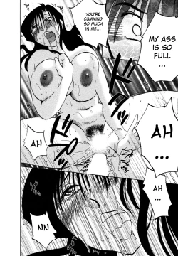 Page 147 of Tatoeba Haha Ga 4