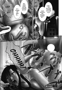 Page 47 of Tatoeba Haha Ga 4