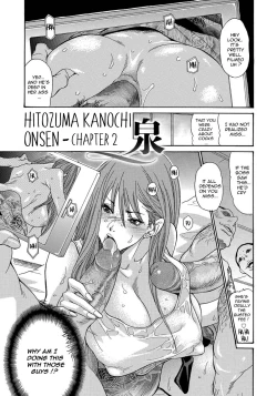 Page 23 of Yankee Zuma Kanraku!Ch. 1-2