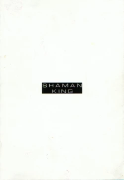 Page 23 of Anna no Kazoku Keikaku