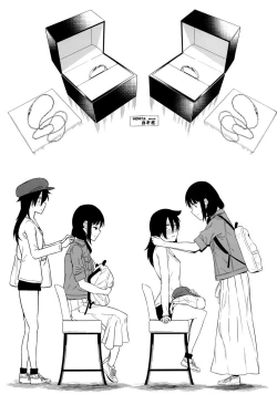 Page 48 of Kokonoe Kazura