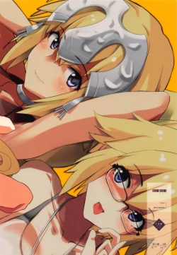 Page 20 of Jeanne VS Saimin Dosukebe Tanetsuke Oji-san