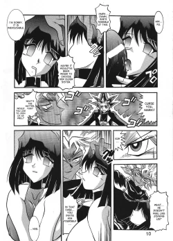 Page 10 of Dark Ceremony Edition