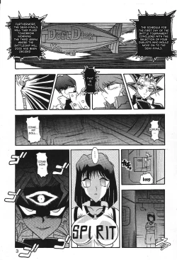 Page 3 of Dark Ceremony Edition