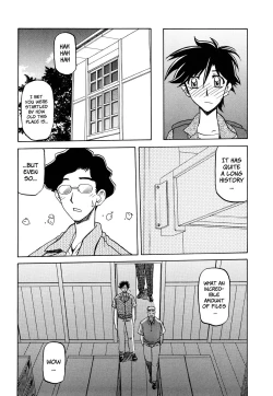 Page 8 of Sayuki no Sato Ch. 3