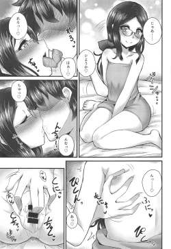 Page 10 of Chaldea Fuuzoku