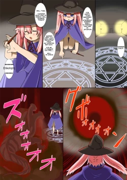 Page 4 of Girl Preyed Upon Monster Chapter 2 of 2]