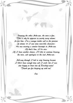 Page 27 of Aka Zatou | Red Sugar