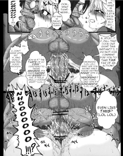 Page 15 of Yakumo Yukari no Chitai 2