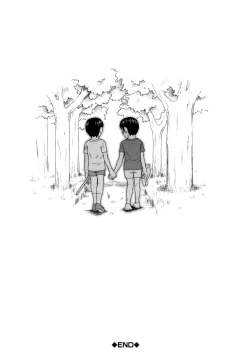 Page 235 of Kazoku tanran