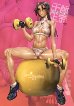 Page 12 of COMIC Anthurium 2018-11