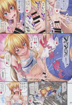 Page 8 of Nekomimi Onee-san to Bichomure H
