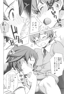 Page 7 of Build Fuckers D