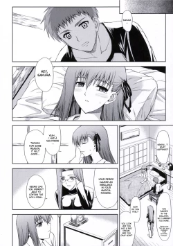 Page 21 of Utakata Sakurairo