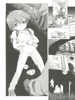 Page 14 of Mahou Kyuushiki 17 Majokko Donburi