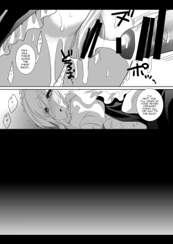 Page 15 of Touhou Kyonyuu Gari 2